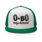 Ū-BÜ 5-Panel Trucker Cap - Red, Black + Green