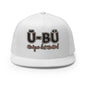 Ū-BÜ 5-Panel Trucker Cap - Red, Black + Green