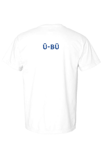 Sigma Big t-shirt Comfort Colors Heavyweight T Shi