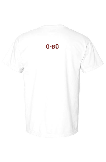 1911 Comfort Colors Heavyweight T Shirt