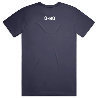 Unique But United Unisex Heavyweight T-Shirt