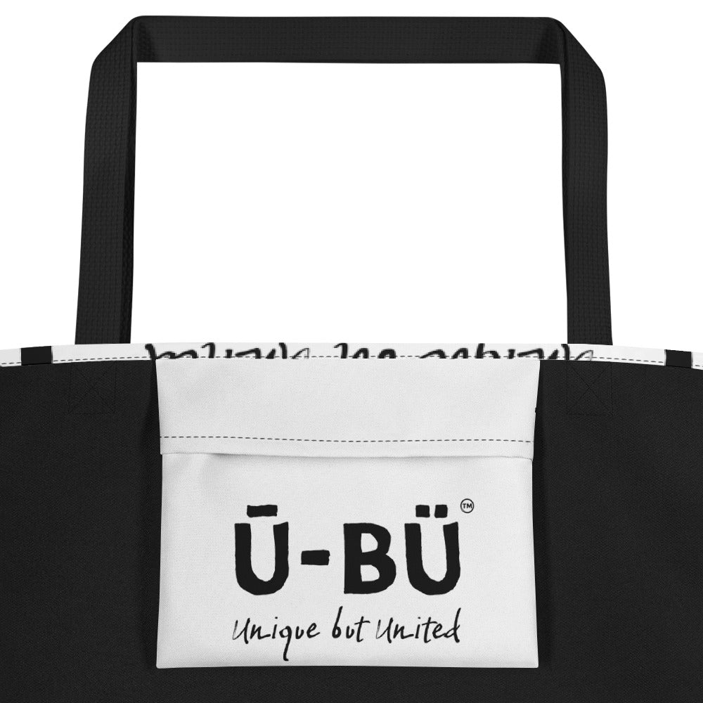 Ū-BÜ All-Over Pattern Print Large Tote - Black on White