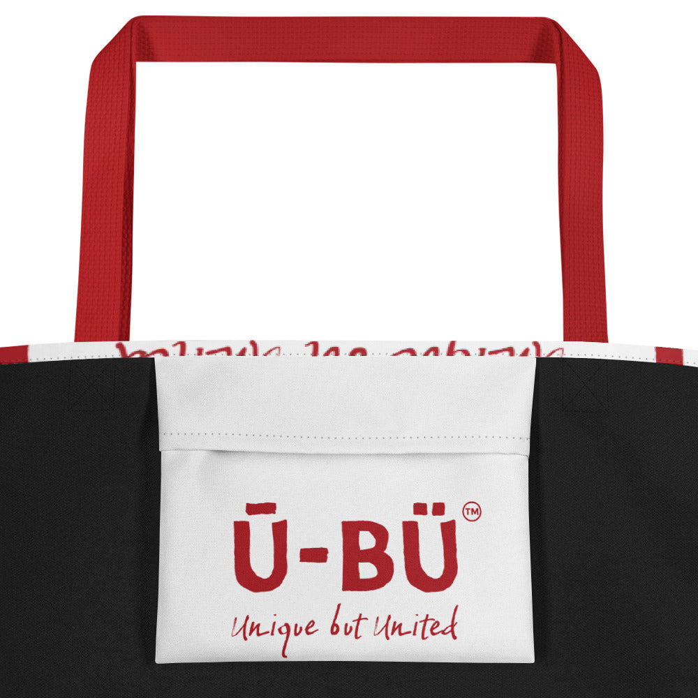 Ū-BÜ All-Over Print Pattern Print Large Tote - Red on White