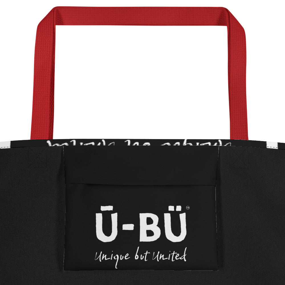 Ū-BÜ All-Over Print Large Tote Bag - White on Black