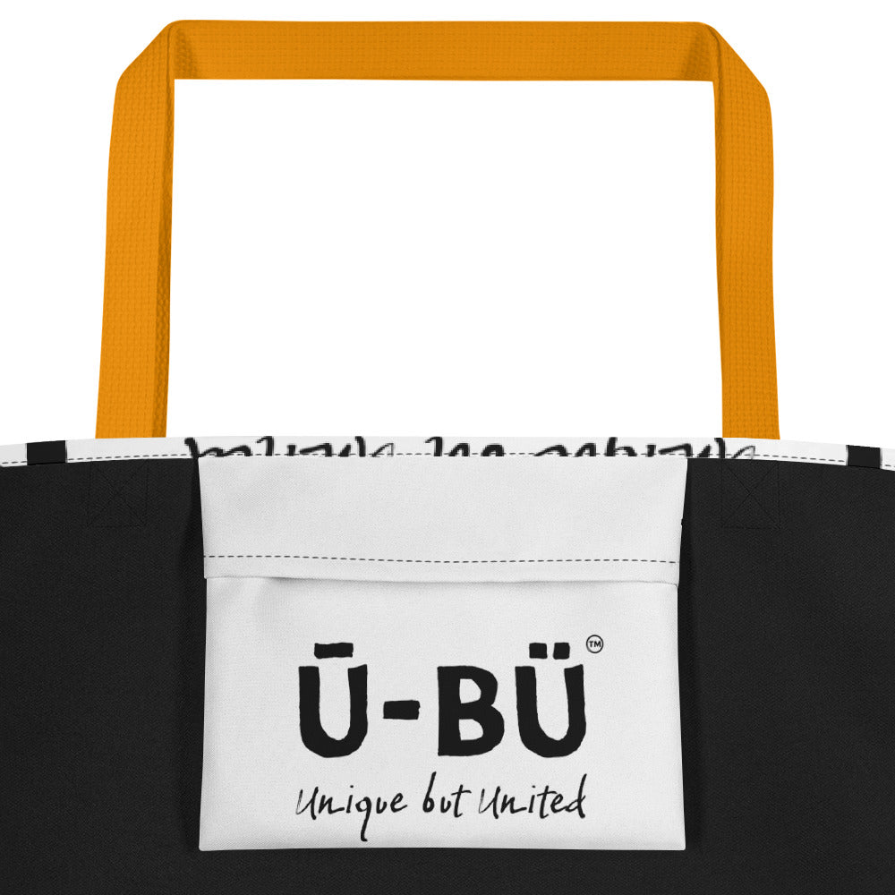 Ū-BÜ All-Over Pattern Print Large Tote - Black on White