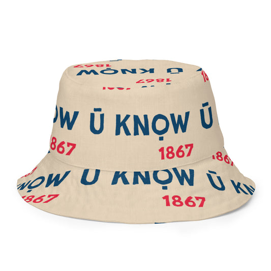 HU - BU Reversible Bucket Hat - Blue + Red on Champagne