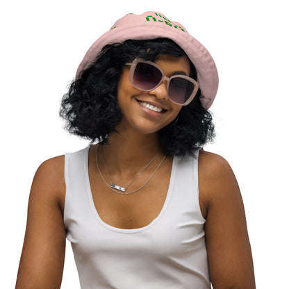 1908 & Ū-BÜ Reversible Bucket Hat - Green on Pink