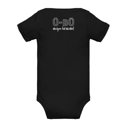What Up Doe Lil Baby Onesie