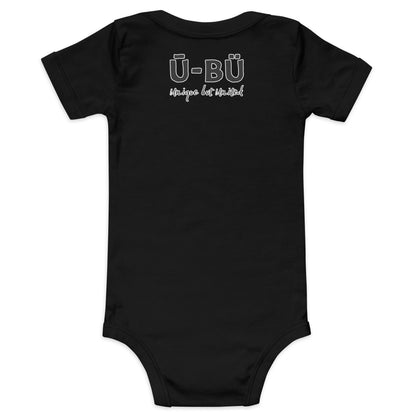 What Up Doe Lil Baby Onesie - Dark