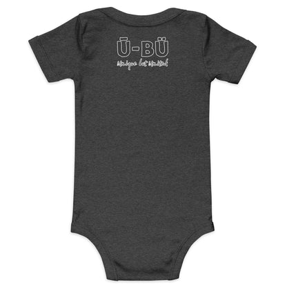 What Up Doe Lil Baby Onesie