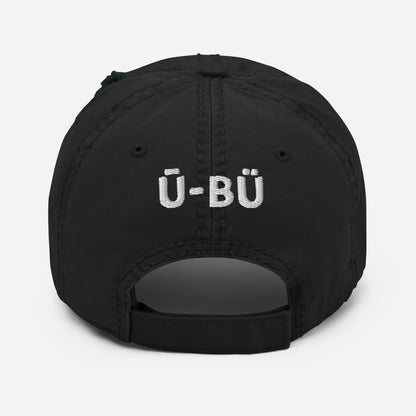 Unique but United Distressed Dad Hat