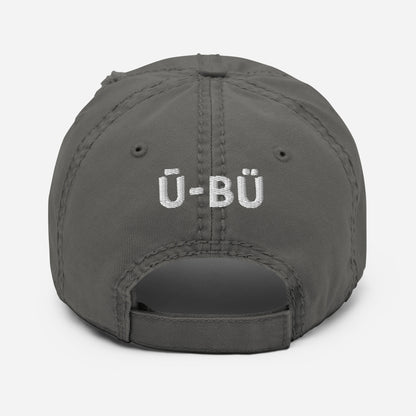 Unique but United Distressed Dad Hat