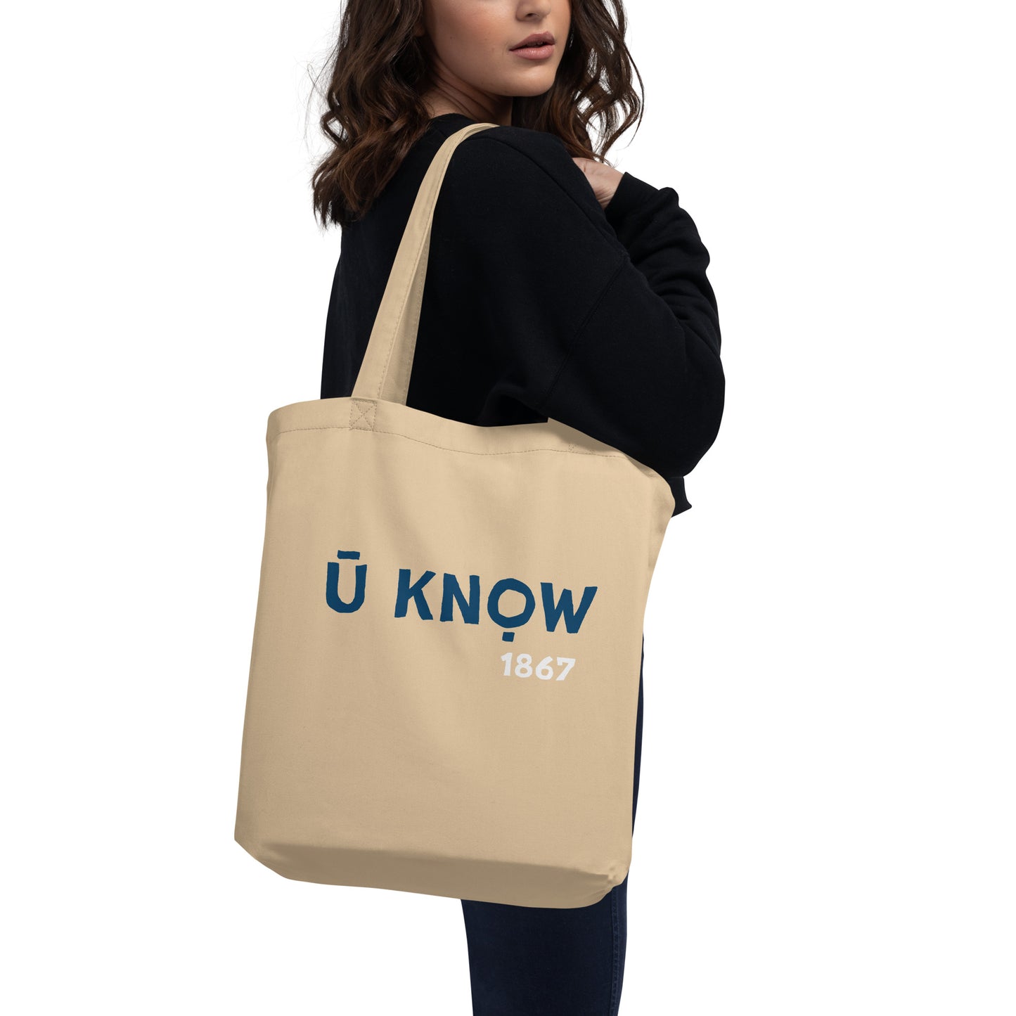 HU - BU Tote Bag