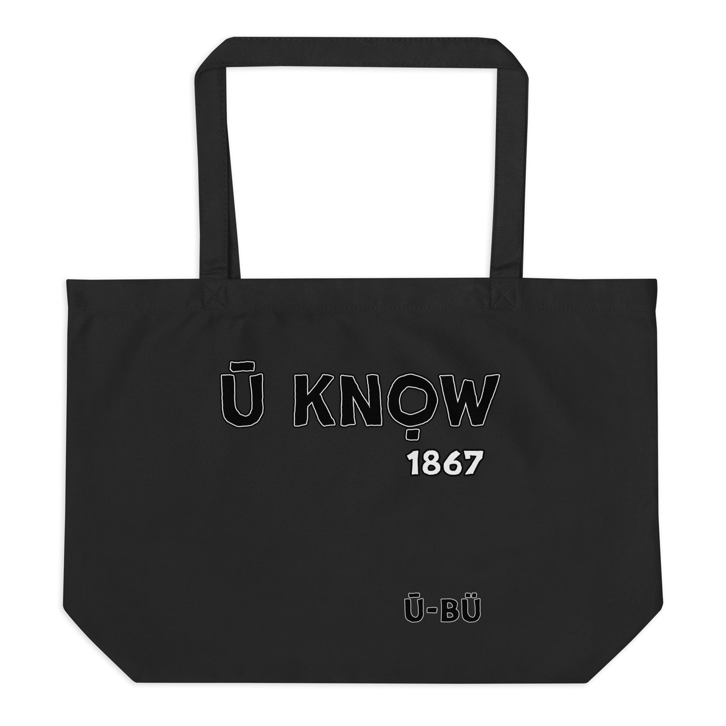 HU D9 for Kamala Large Tote Bag