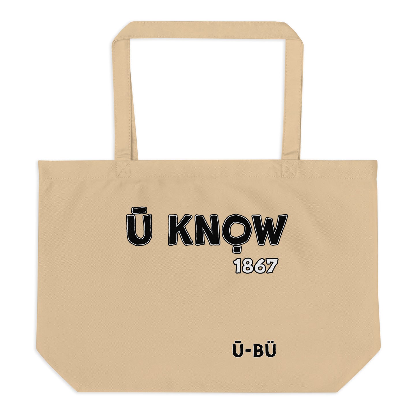 HU D9 for Kamala Large Tote Bag