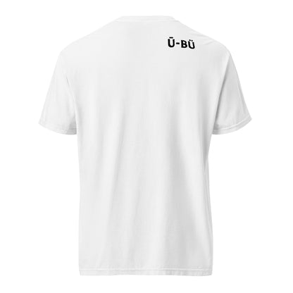 Ū-BÜ Unisex Heavyweight T-Shirt - Black Script