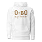 U-BU Unisex Embroidered Hoodie - Gold